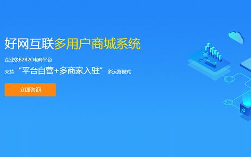 賺省優(yōu)選系統(tǒng)開發(fā)定制開發(fā)不求一步到位